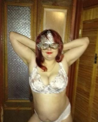 Жирная телка Кира, закажите онлайн