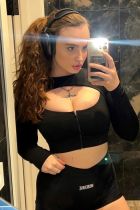 Проститутка Марина (26 лет, Подольск)